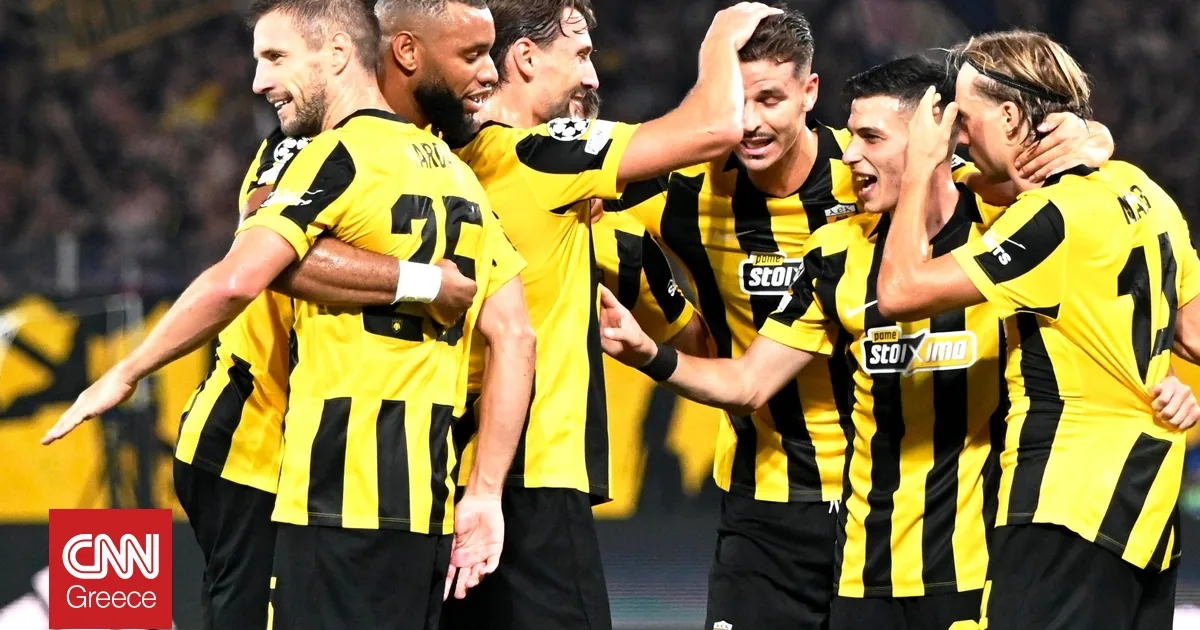 ΑΕΚ – Λέφσκι Σόφιας 4-0: Τετράστερη στα μεγάλα ευρωπαϊκά σαλόνια! (vids)