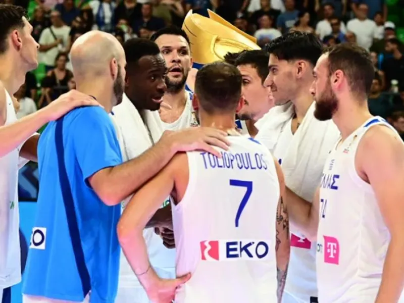 Εθνική