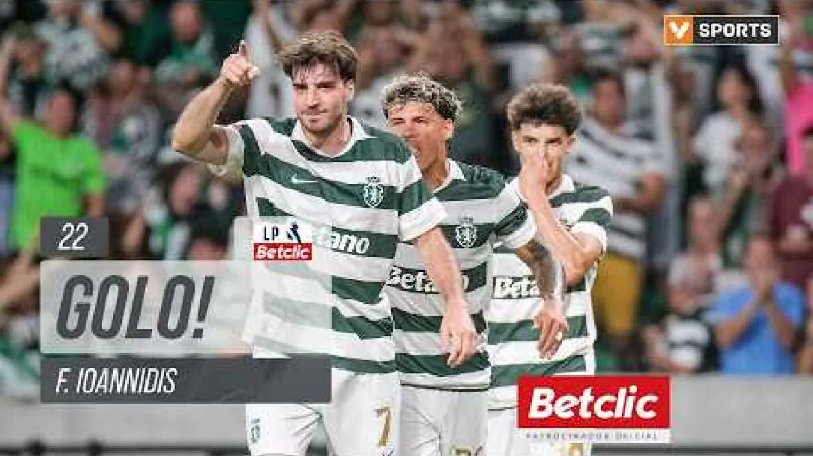 Golo F. Ioannidis: Sporting (2)-0 Vitória SC (Liga 26/27 #2)
