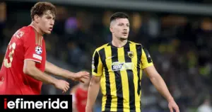 Βαθμολογία UEFA: Η Σλάβια Πράγας των 10 παικτών δεν άντεξε και η Ελλάδα παρέμεινε σε θέση βολής από την Τσεχία